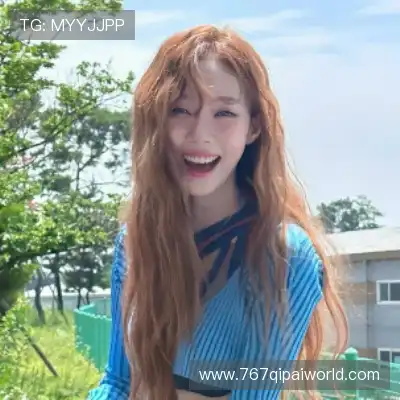 鲁田天